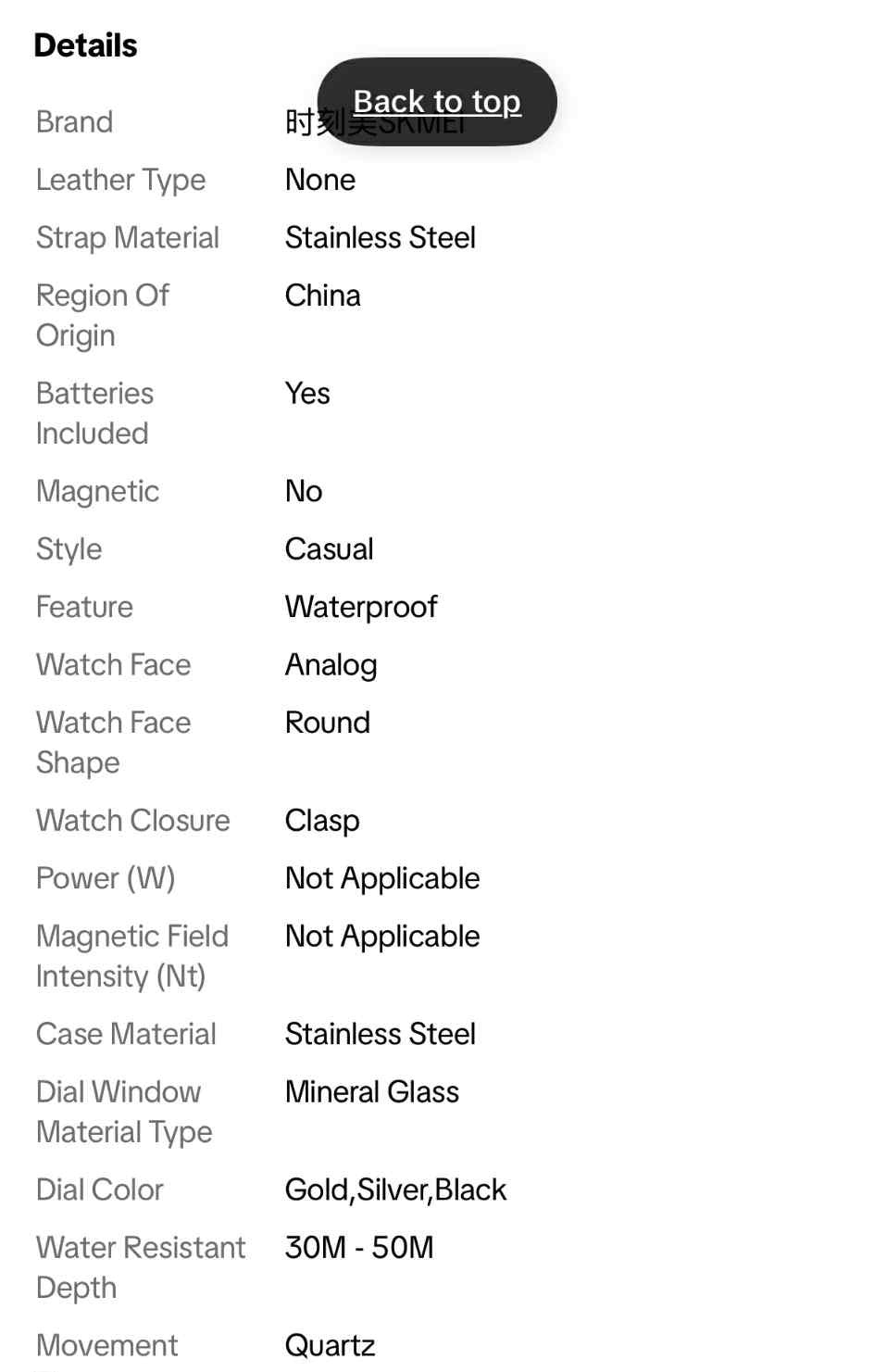 Gold Coloured Ladies Watch